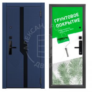 Electronic Антик серебро (2П) Бистури / Alum 10  (Под покраску)